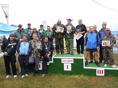 Bunget 2010